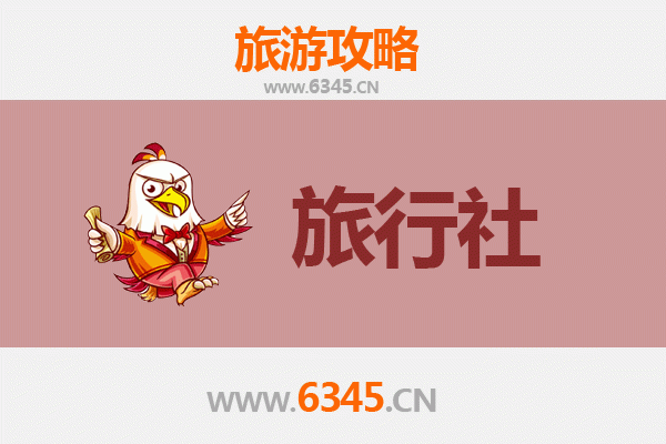 石家庄长安区本地旅行社精选推荐及深度游玩攻略