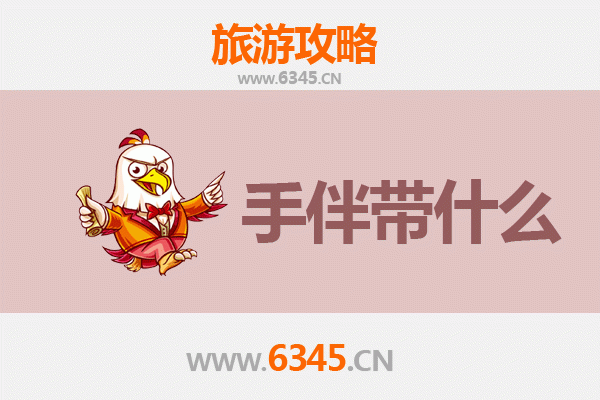 石家庄长安出发湄洲岛全攻略：朝圣妈祖与海岛风情之旅